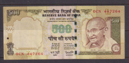 INDIA  -  2007  500 Rupees Circulated Banknote As Scans - India