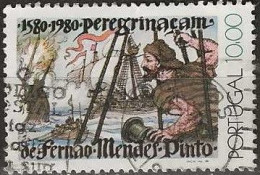 PORTUGAL 1980 400th Anniversary Of Fernao Mendes Pinto's A Peregrinacao (The Pilgrimage) - 10e. - Sea Battle FU - Gebruikt