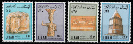 1974 LIbano Lebanon Vestige Of Hermel  Archeologia Archeology Archéologie Set MNH** Car28 - Archéologie