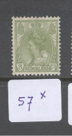 Nederland 1899 NVPH Nr 57 Ongebruikt - Nuovi