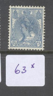 Nederland 1899 NVPH Nr 63 Ongebruikt - Unused Stamps