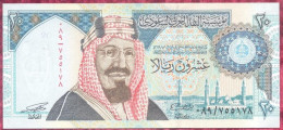 Asia Saudi Arabia Saudi Arabia 20 Riyals 1999 UNC. - Saudi Arabia