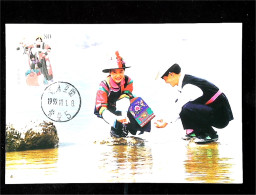 ► Costume Clothes  PROVINCE De TU Chine China  Carte Maximum Card 1999 - Maximumkaarten