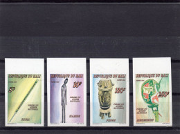 Mali 1996, National Museum, Art, 4val IMPERFORATED - Museums