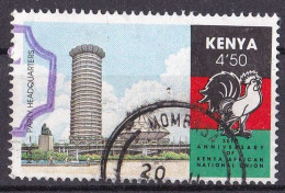Kenia Marke Von 1990 O/used (A-3-34) - Kenia (1963-...)