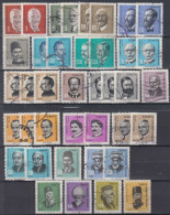 ⁕ Turkey 1964 - 1967 ⁕ Famous People ⁕ 39v Used - Gebruikt