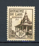 LAOS - T. TAXE - N° Yvert 1 * - Laos