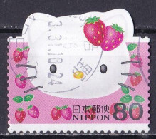 Japan Marke Von 2004 O/used (A3-35) - Used Stamps
