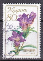 Japan Marke Von 2009 O/used (A3-35) - Used Stamps