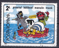 Rumänien Marke Von 1989 O/used (A-3-35) - Used Stamps