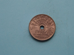 1937 - 25 Centimos ( Uncleaned Coin / For Grade, Please See Photo ) KM 753 ! - 25 Centiemos