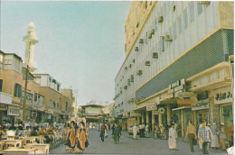 Gabil Street - Jeddah - Saudi-Arabien