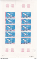 FRANCE POLYNESIE FRANCAISE  FEUILLE N° 103 ** MNH YVERT POSTE AERIENNE CONCORDE PARIS RIO - Neufs