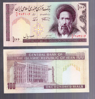 100 Rials Year ND P140f With Security Thread UNC - Iran