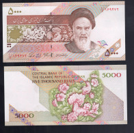 5000 Rials Year ND P145 With Security Thread UNC - Iran