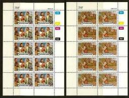 BOPHUTHATSWANA, 1989, MNH Stamp(s) In Full Sheets Of 10, Easter, Nrs  . 214-217, Scan S437 - Bofutatsuana