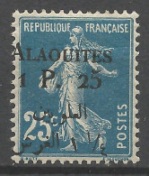 ALAOUITES  N° 5 Variétée Surcharge Déplacée , 1 Et P Espacés  NEUF* CHARNIERE  / Hinge  / MH - Unused Stamps