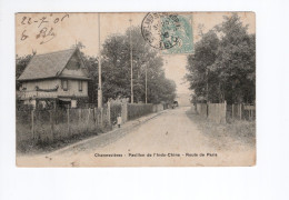 France Chennevieres Pavillon De L'Indochine Bien Colonies Françaises 2 Scans - Cambodge