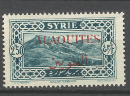 ALAOUITES  N° 30 Variétée  U  D'Alaouites Brisé NEUF* CHARNIERE  / Hinge  / MH - Unused Stamps