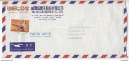 Welds Electronics Company Air Mail Letter Cover Travelled 197? To Germany B190922 - Storia Postale