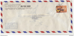 Century Watch Corp. Company Air Mail Letter Cover Travelled 1976 To Germany B190922 - Briefe U. Dokumente