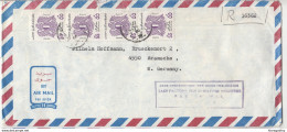 Arab Organisation For Industrialisation Official Air Mail Letter Cover Travelled Registered 19?? To Germany B190922 - Dienstmarken