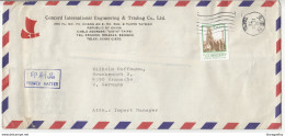 Concord International Engineering Company Air Mail Letter Cover Travelled 197? To Germany B190922 - Covers & Documents