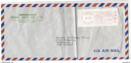 Niko Seiki Co. Ageo Company Air Mail Letter Cover Travelled 1975 To Germany - Meter Stamp B190922 - Brieven En Documenten