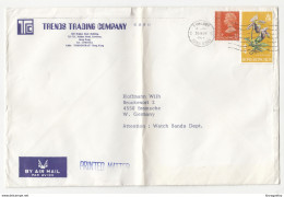 Trends Trading Company Letter Cover Travelled 1977 To Germany B190922 - Lettres & Documents