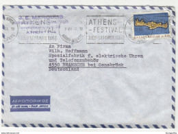 Athens Festival Slogan Postmark On Air Mail Letter Cover Travelled 1966 To Germany B190922 - Lettres & Documents