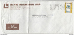 Leading International Taipei Company Air Mail Letter Cover Travelled 1980? To Germany B190922 - Brieven En Documenten