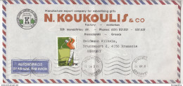 N. Koukoulis, Thessaloniki Company Air Mail Letter Cover Travelled 1980 To Germany B190922 - Cartas & Documentos