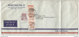 Matsushita Electric Works Company Air Mail Letter Cover Travelled 1957 To Germany B190922 - Lettres & Documents