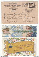 Italy, Direzione Orfanotrofi Antoniani Letter Cover Travelled 1942 Brindisi Pmk B180710 - Marcophilia