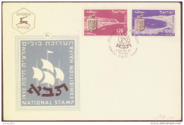 Israel 1952 National Stamp Exhibition Haifa FDC Bb - Cartas & Documentos