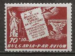 BULGARIE: *, PA N° YT 50, Ch., TB - Airmail