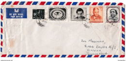 India, Letter Cover Posted 1964 Pune Poona Pmk B201110 - Other & Unclassified