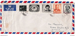 India, Letter Cover Posted 1964 Pune Poona Pmk B201110 - Autres & Non Classés
