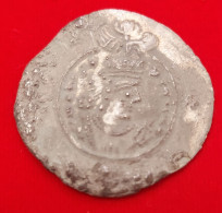 Persian SASANIAN EMPIRE. Yazdgard III,  AR Drachm  YEAR 3 Mint Zaranj - Andere & Zonder Classificatie