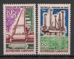 GABON - 1966 - N°Yv. 196 à 197 - Ressources - Neuf Luxe ** / MNH / Postfrisch - Usines & Industries