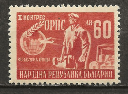 BULGARIE: *, PA N° YT 52, Ch., TB - Airmail