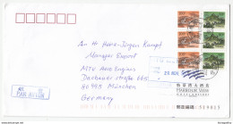 Harbour View Hotel Zhuhai Company Letter Cover Posted Registered 2000 To Germany B200520 - Lettres & Documents