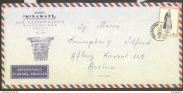 Greece, Hote Miramare Company Airmail Letter Cover Travelled 1972 Xylokastron Pmk B170410 - Covers & Documents