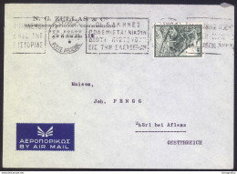 Greece, Airmail Letter Cover Travelled 1962 Athina Pmk B170410 - Cartas & Documentos