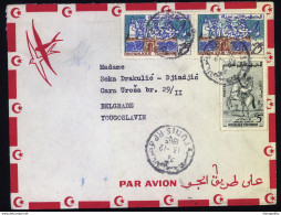 Tunisia, Airmail Letter Cover Travelled 1965 B170410 - Tunisie (1956-...)