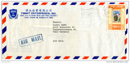 Taiwan Timmit Enterprises Company 2 Airmail Letter Covers Travelled To Germany 1978 Bb151012 - Cartas & Documentos