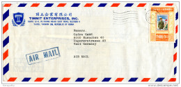 Taiwan Timmit Enterprises Company 2 Airmail Letter Covers Travelled To Germany 1978 Bb151012 - Covers & Documents
