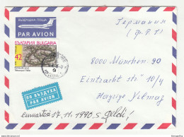 Bulgaria Letter Cover Posted B210725 - Storia Postale