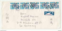 Republic Of China Letter Cover Posted 1981 B210725 - Briefe U. Dokumente