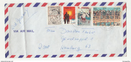Japan Letter Cover Posted 1979  B210725 - Cartas & Documentos